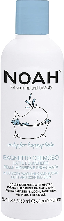 Noah Крем-лосьйон для душу Kids Creamy Shower Lotion - фото N1