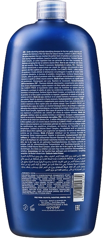 Alfaparf Шампунь для тонких волос Semi Di Lino Volume Volumizing Low Shampoo - фото N4
