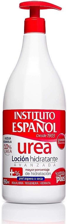 Instituto Espanol Молочко для тела Urea Hydratant Milk - фото N1