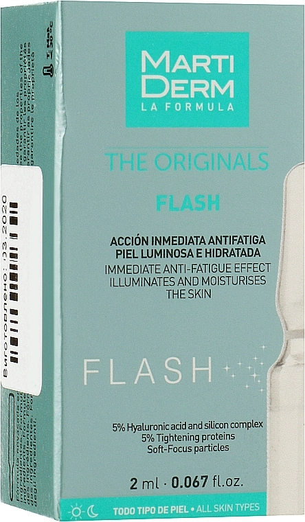 MartiDerm Ампули для освітлення шкіри обличчя The Originals Flash Ampoules - фото N1