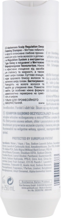 Goldwell Шампунь глибокого очищення DualSenses Scalp Specialist Deep Cleansing Shampoo - фото N2