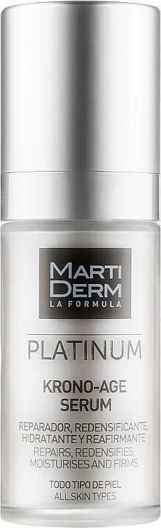 MartiDerm Нічна сироватка для обличчя Platinum Krono-Age Serum - фото N1