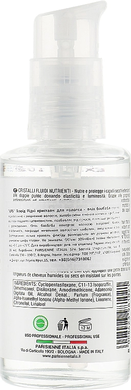Parisienne Italia Флюид для волос "Жидкие кристаллы с маслом баобаба" CRS Evelon Pro Liquid Crystals With Baobab Oil - фото N2