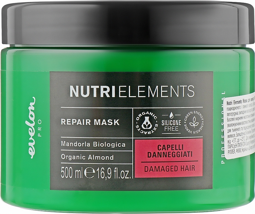 Parisienne Italia Маска для волосся Evelon Pro Nutri Elements Repair Mask Organic Almond - фото N1