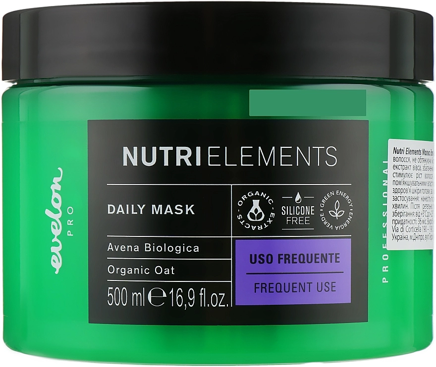 Parisienne Italia Маска для волос Evelon Pro Nutri Elements Daily Mask Organic Oat - фото N1