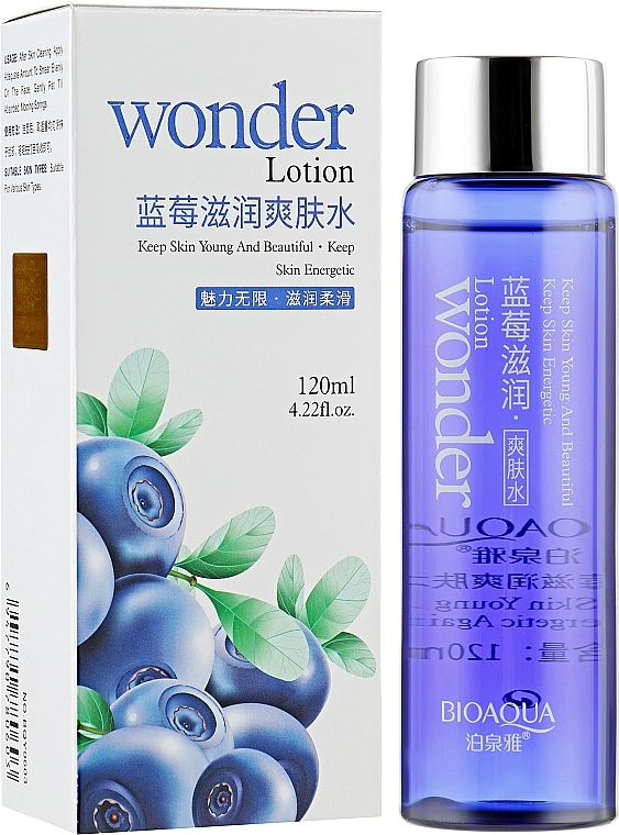 Bioaqua Лосьон на эмульсионной основе с экстрактом черники Wonder Lotion - фото N1