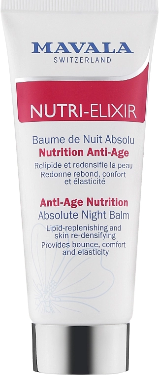 Mavala Ночной бальзам SkinSolution Nutri-Elixir Anti-Age Nutrition Absolute Night Balm - фото N1