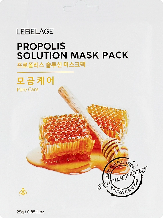 Lebelage Маска для обличчя тканинна з прополісом Propolis Solution Mask - фото N1