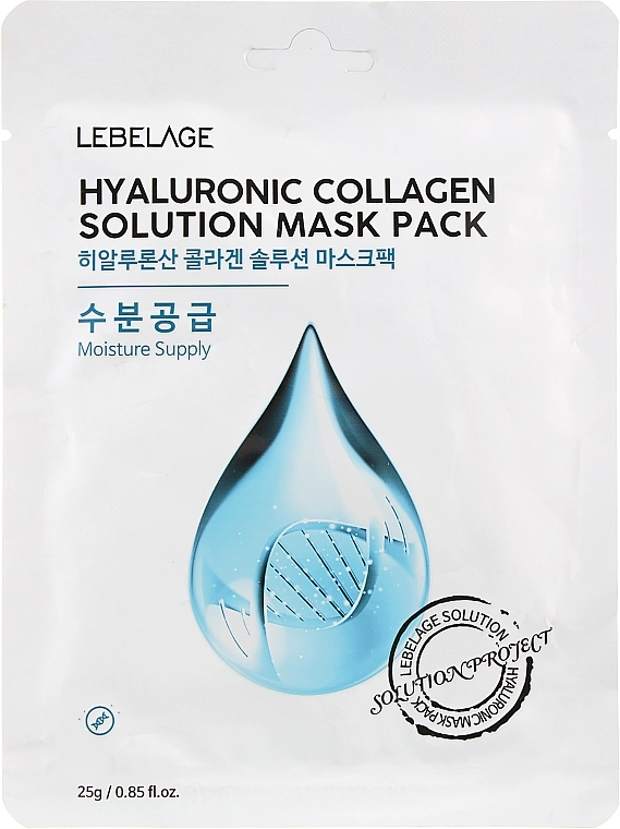 Lebelage Маска для лица тканевая Hyaluronic Collagen Solution Mask - фото N1