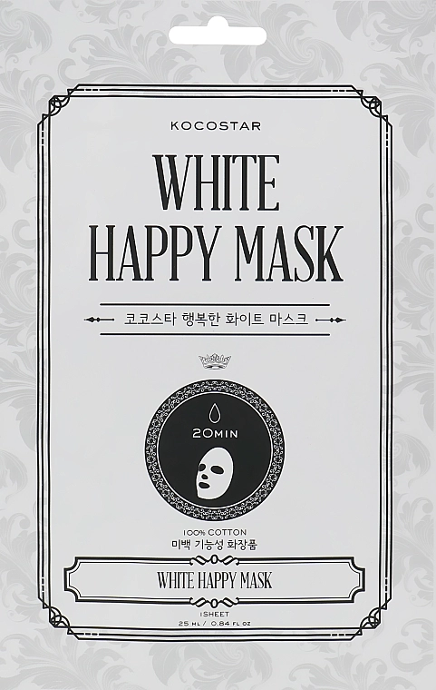 Kocostar Тканинна маска для обличчя White Happy Mask - фото N1