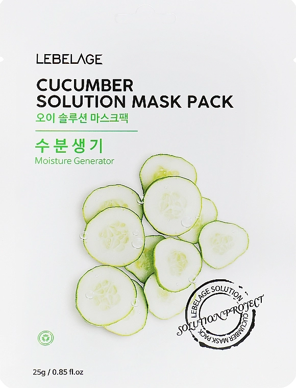 Lebelage Маска для лица тканевая с огурцом Cucumber Solution Mask - фото N1