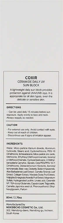 Coxir Легкий солнцезащитный крем Ceramide Daily UV Sun Block - фото N3
