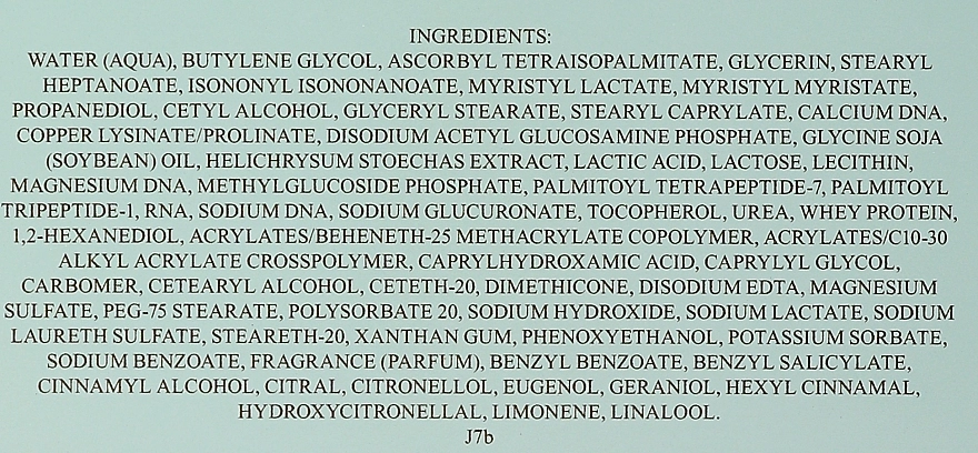 Ducray Пом'якшувальний бальзам для обличчя й тіла Dexyane Anti-Scratch Emollient Balm - фото N2