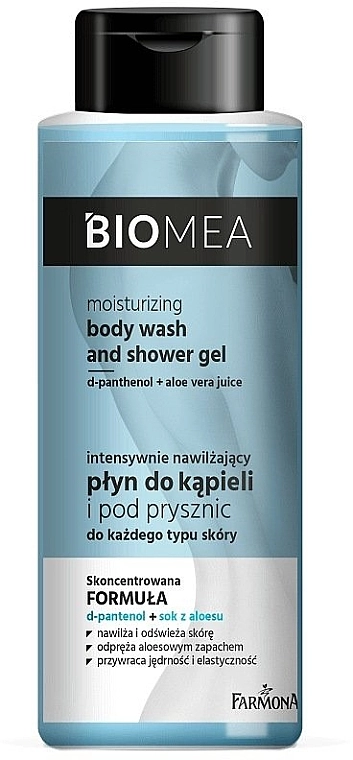 Farmona Увлажняющий гель для ванны и душа Biomea Moisturizing And Shower Gel - фото N1
