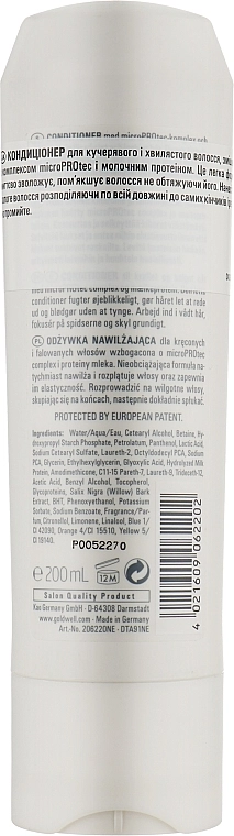 Goldwell Кондиционер для кудрявых волос Dualsenses Curls & Waves Conditioner - фото N2
