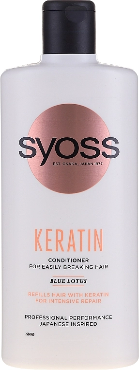 SYOSS Бальзам для пошкодженого та ламкого волосся Keratin Blue Lotus Conditioner - фото N3