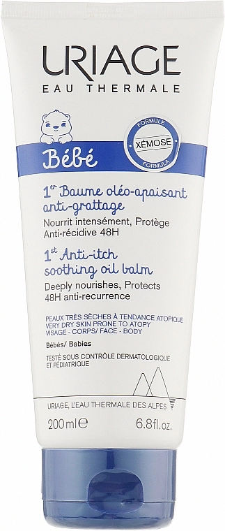 Uriage Бальзам заспокійливий проти свербежу BB 1st Oil-Soothing Anti-Itching Balm - фото N1