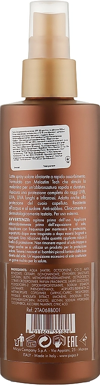 Pupa Сонцезахисне молочко для тіла й обличчя SPF 30 Multifunction Sunscreen Milk Spray - фото N2