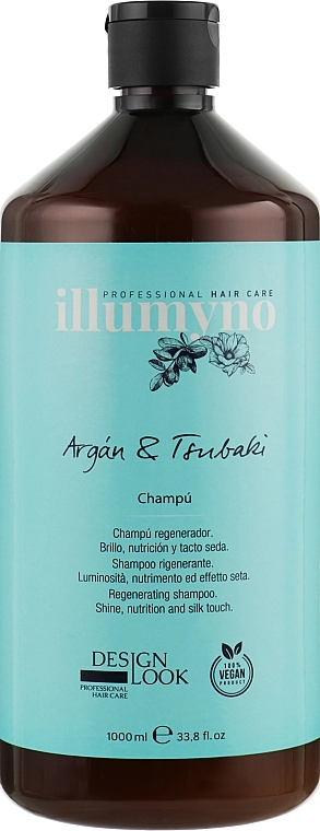 Design Look Шампунь для волос Illumyno Argan Tsubaki Shampoo - фото N1