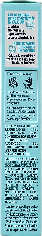 L'Occitane Охолоджувальний гель для очей Aqua Réotier Cooling Eye Gel - фото N3