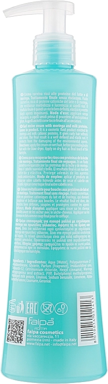 Faipa Roma Крем для кучерявого волосся City Life Curl Revive Cream - фото N2