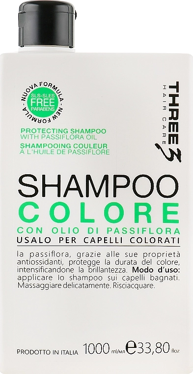 Faipa Roma Шампунь для окрашенных волос с маслом пассифлоры Three Color Shampoo - фото N3