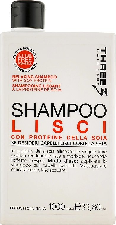 Faipa Roma Шампунь для волосся із соєвим протеїном Three Hair Care Lisci Shampoo - фото N3