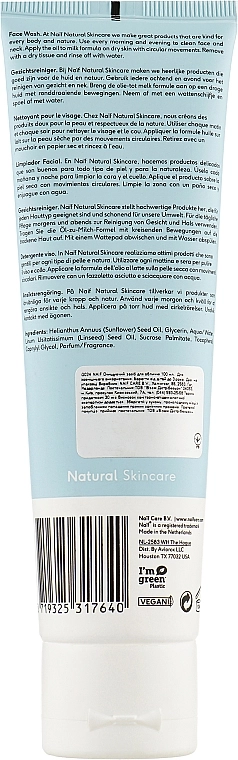 Naif Очищающее средство Cleansing Face Wash - фото N2