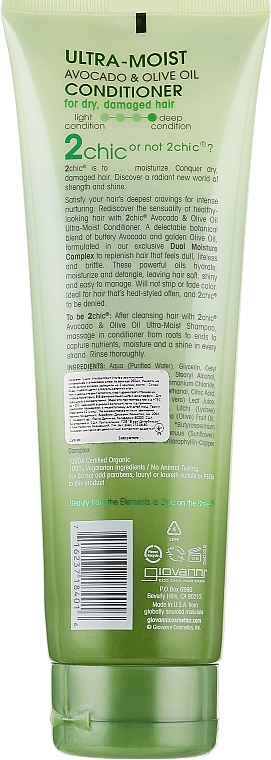 Giovanni Зволожуючий кондиціонер для волосся 2chic Ultra-Moist Conditioner Avocado & Olive Oil - фото N2