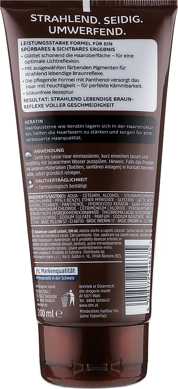 Balea Бальзам-ополаскиватель для волос Glossy Brown Conditioner Balm - фото N2