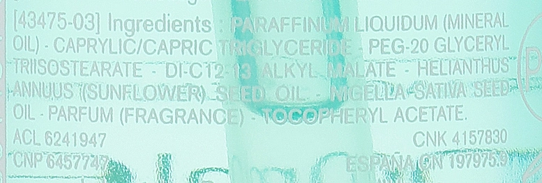 Uriage Очищувальна олія Hyséac Purifying Oil - фото N3