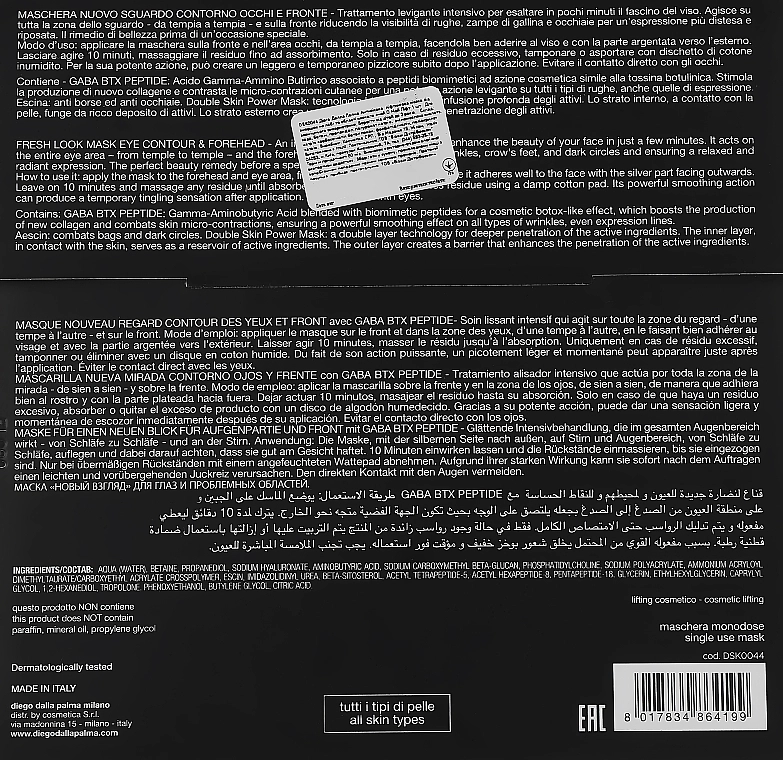 Diego Dalla Palma Антивікова ліфтингова маска від зморщок на лобі та зоні навколо очей Oh My Lift Fresh Look Mask Eye Contour & Forehead - фото N2