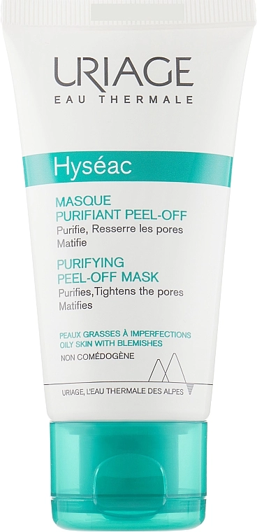 Uriage Нежная отшелушивающая маска Hyséac Gentle Peel Off Mask - фото N2