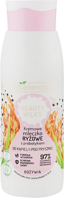 Bielenda Молочко для ванны и душа Beauty Milky Nourishing Rice Shower & Bath Milk - фото N1