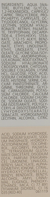 Juvena Флюид с ретинолом и гиалуроновой кислотой Retinol and Hyaluron Cell Fluid (мини) - фото N4