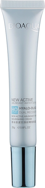 Bioaqua Крем для век с олигомером гиалуроновой кислоты Hyalo-Oligo Dual Recovery Eye Cream - фото N1