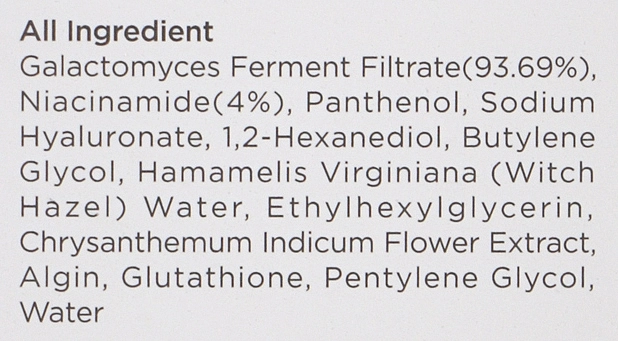 Manyo Эссенция усиленная с галактомисисом и ниацинамидом Galac Niacin 2.0 Essenc - фото N10