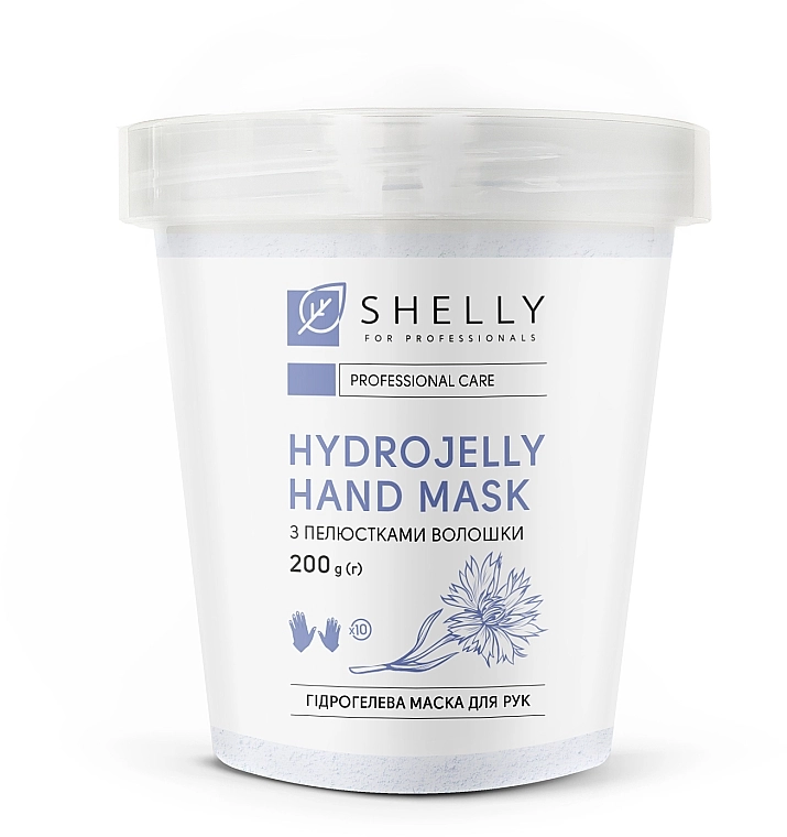 Гидрогелевая маска для рук с лепестками василька - Shelly Professional Hydrojelly Hand Mask, 200 г - фото N1
