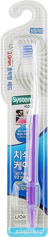 CJ Lion Зубная щетка с ультратонкими щетинками, средней жесткости, фиолетовая Systema Dental Toothbrush - фото N1