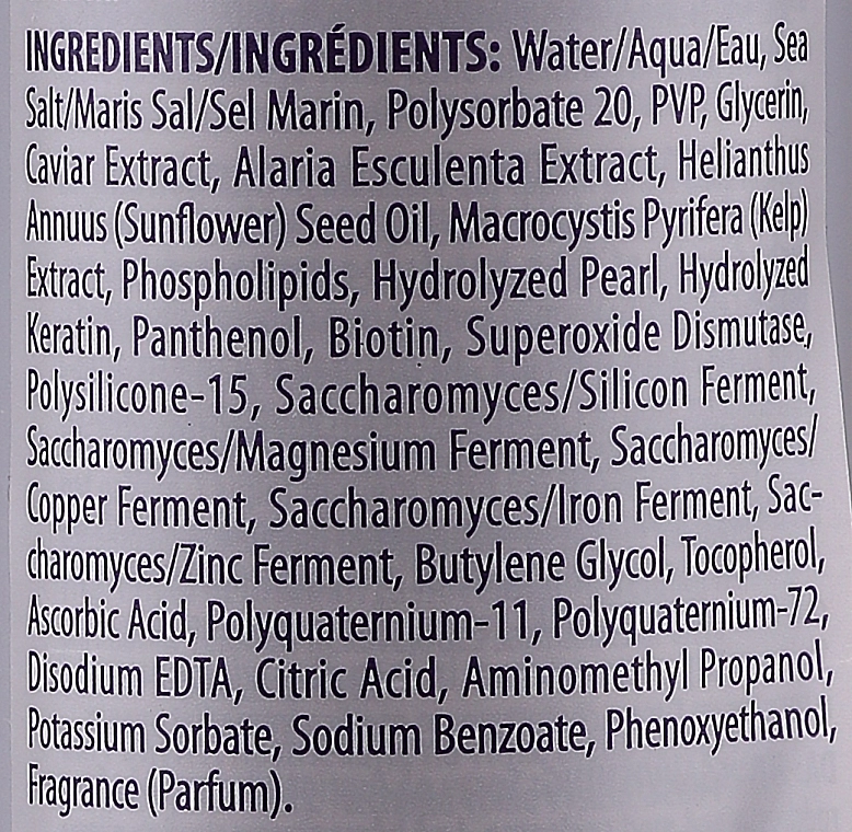 Alterna Спрей текстурувальний "Морська сіль" Caviar Anti-Aging Professional Styling Sea Salt Spray - фото N3