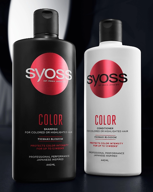 SYOSS Бальзам для фарбованого і тонованого волосся Color Tsubaki Blossom Conditioner - фото N4