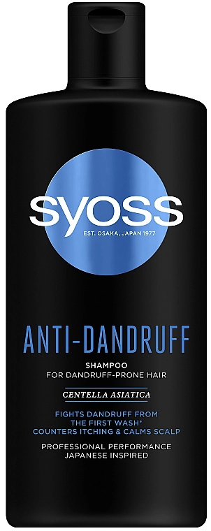 SYOSS Шампунь для волосся, схильного до лупи ANTI-DANDRUFF - фото N1