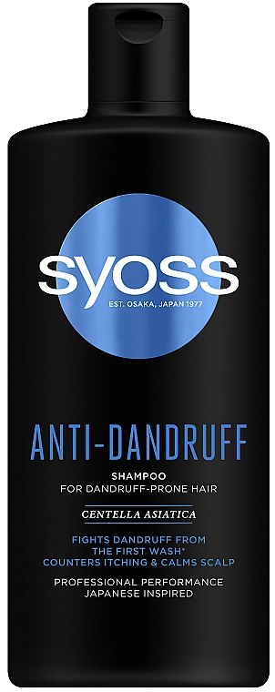 SYOSS Шампунь для волос склонных к перхоти Anti-Dandruff Centella Asiatica Shampoo - фото N1