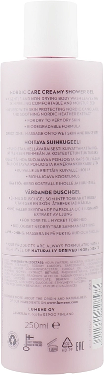 Lumene Крем-гель для душа смягчающий для сухой кожи Nordic Care Creamy Shower Gel - фото N2