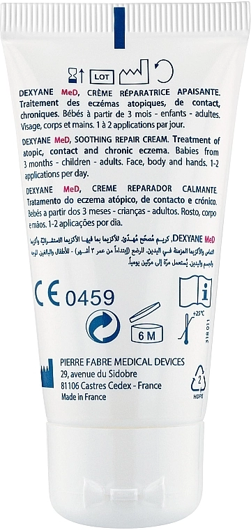 Ducray Средство для лечения экземы Dexyane MeD Sooting Repair Cream Eczema Treatment - фото N2