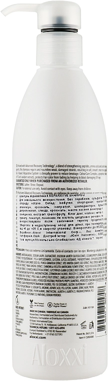 Aloxxi Восстанавливающий шампунь для волос Reparative Shampoo - фото N2