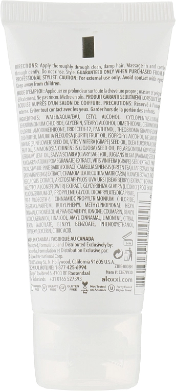 Aloxxi Незмивний живильний крем для волосся Essealoxxi Essential 7 Oil Leave-In Conditioning Cream (міні) - фото N3