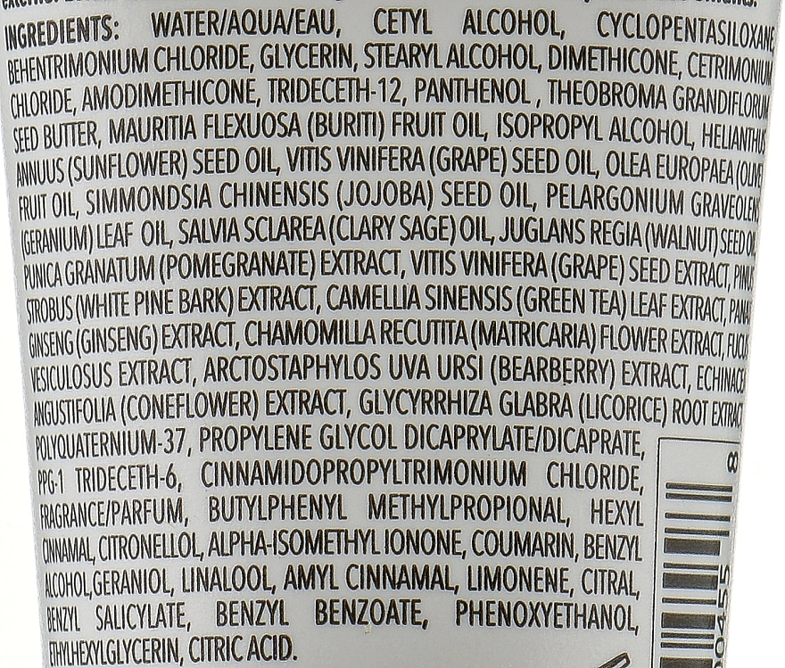Aloxxi Незмивний живильний крем для волосся Essealoxxi Essential 7 Oil Leave-In Conditioning Cream (міні) - фото N4