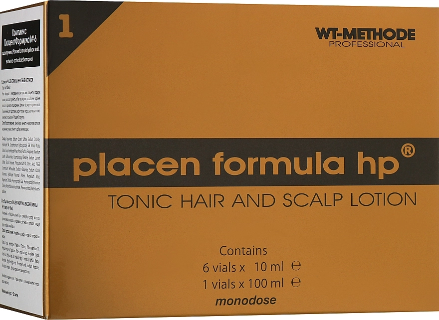 Placen Formula Комплекс "Плацент формула" для роста волос с шампунем Box Tonic Hair And Scalp Lotion with Activator shampoo (shm/100ml + lot/ton/6x10ml) - фото N1