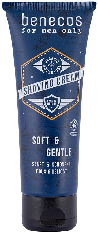 Benecos Крем для бритья For Men Only Shaving Cream - фото N1